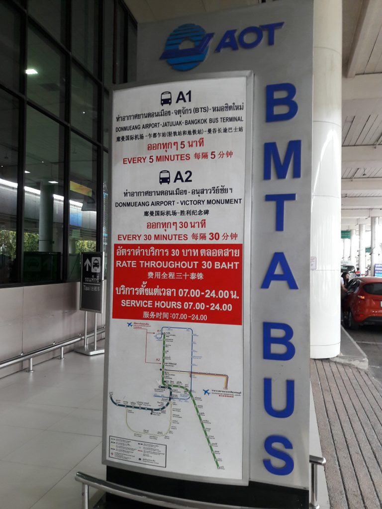bus station bangkok demestic airport